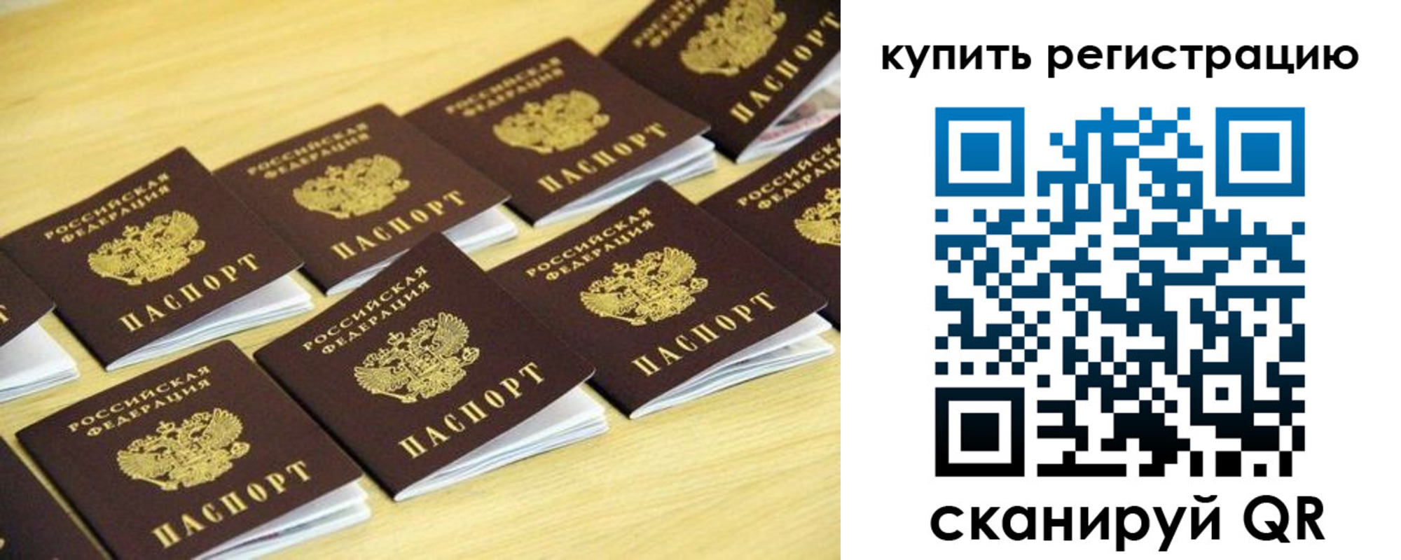 форма 3 в Снежинске